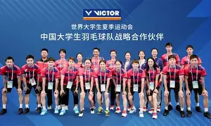 雄鹿队的比赛 雄鹿队的比赛