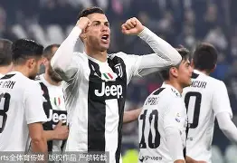 平博体育-尤文图斯前锋公开承认球队进攻存在问题的球员