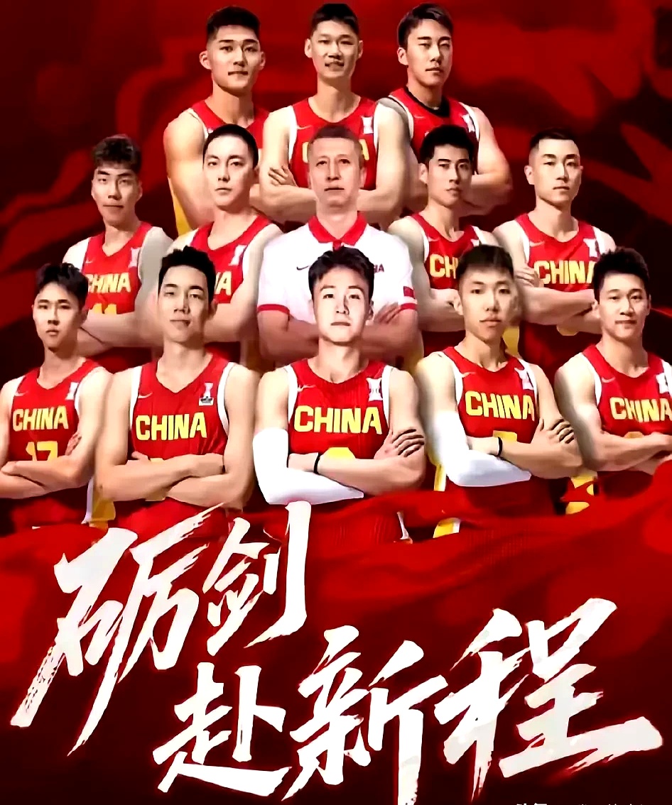 中国男篮又一巨无霸